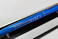 Ручка Сенатор Поинт синяя с печатью лого серебром КУБГУ
