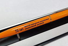 Ручка Senator Point для Онко. диспансера г.Пятигорск
